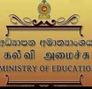 Appeals for Rechecking of 2026 Grade 5 Scholarship Examination Answer Scripts Open Today